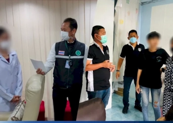 ปคบ-ค้น-8-จุด-ล้างบางหมอเถื่อน-อึ้ง!-บางรายจบ-ป.6-เรียนรู้วิธีฉีดหน้าจากยูทูบ