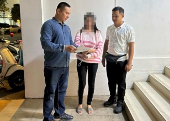 กองปราบจับสาว-24-เท้าแชร์ตุ๋นเหยื่อลงทุนร่วม-30-ล้านคุมตัวส่ง-สภ.นาดินดำ