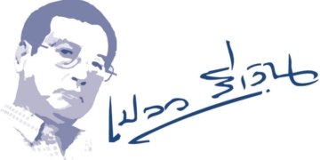 ชลบุรีต้องลุ้น!มี2รายพันแพกุ้งสมุทรสาครแต่เจอผู้ลักลอบจากกัมพูชาติดเชื้อแล้ว1ราย