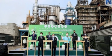 cpf-เดินหน้าปลูกฝังแนวคิด-bcg-แก่เยาวชน-หวังคนไทยจัดการขยะยั่งยืน