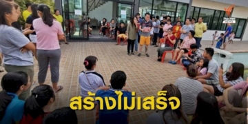 หมู่บ้านจัดสรร-อพานทอง-จ.ชลบุรี-ร้องสาธารณูปโภคสร้างไม่เสร็จ