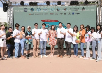 สุดชิลล์-งานกาแฟบรรยากาศผ่อนคลายริมชายหาดพัทยา-–-topnews