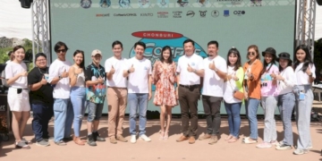 สุดชิลล์-งานกาแฟบรรยากาศผ่อนคลายริมชายหาดพัทยา-–-topnews