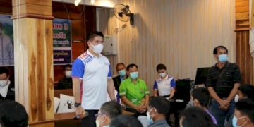 ชมรมอนุรักษ์สายพันธุ์ควายไทย-จ.ชลบุรี-จัดแข่งขันวิ่งควายเร็ว-ครั้งที่-1