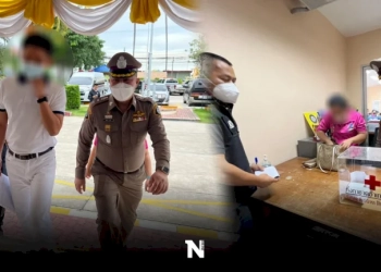 ปปป.-บุกจับ”ปลัดอำเภอสัตหีบ”-รีดเงินเจ้าของบ้านพักพูลวิลล่า-แลกใบอนุญาต