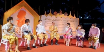 สังคมภูมิภาคตะวันออก….-'ฉะเชิงเทรา'-จับมือทำโครงการทุ่งสมุนไพรป่าชายเลนแห่งแรกของไทย-|-เดลินิวส์