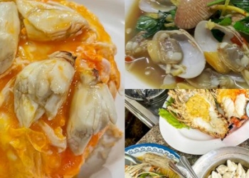 list-10-ร้านอาหารในไทย-ที่ถูกค้นหามากที่สุดใน-google-ปี-2565