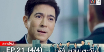 เจอแล้ว-ลุงเดินหัวทิ่มดิน-ปัดลวงโลก-แจงกระดูกคด-ญาติมาส่งตลาดให้เดินขอเงิน-(คลิป)