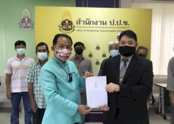 'ศรีสุวรรณ'นำชาวบ่อทองร้อง-ปปชเอาผิดอุตฯชลบุรีพ่วงนายกฯอบต.บ่อทอง