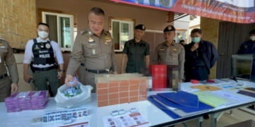 ยึดทรัพย์70ล้าน!-เปิดปฎิบัติการล่าทุนจีนเครือยาเสพติด-'แฮปปี้วอเตอร์'-|-เดลินิวส์