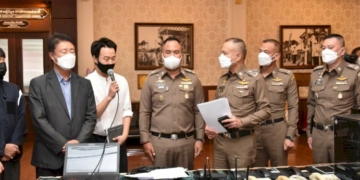 นโยบายควบคุมดูแลชาวต่างชาติที่เข้ามาในประเทศไทย