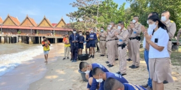 ผอศรชลภาค-1-ผบทรภ1-นำอปท.ร่วมจัดกิจกรรมถวายพระพรชัยมงคลเจ้าฟ้าพัชรกิติยาภาฯ 