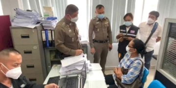 แม่หญิงสาวถูกผัวฆ่าปาดคอ-เตรียมรับศพไปบำเพ็ญพิธีทางศาสนาที่บ้านเกิด