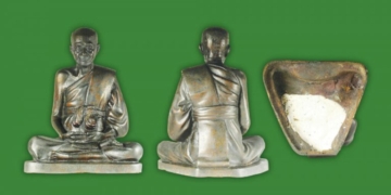 ส่องพระยอดนิยม-ประจำวันที่-17-ธันวาคม-พศ.-2565-|-เดลินิวส์