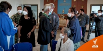 ญาติเฝ้าติดตามการค้นหากำลังพล-รล.สุโขทัย-ที่ศูนย์ฯสัตหีบ