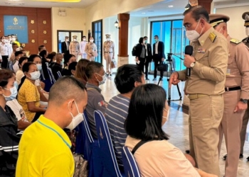 นำร่าง-6-ทหารเรือ-กลับสัตหีบ-จัดพิธีสมเกียรติ-นายกฯประธานงานศพ-ญาติบวงสรวงหา-23-ชีวิต-(คลิป)