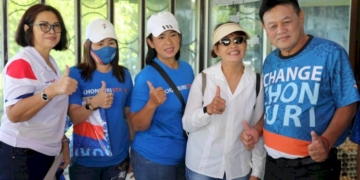 กลุ่ม-change-chonburi-จัดแรลลี่การกุศลประกาศฟื้นฟู-มหาวิทยาลัยราชมงคลบ่อทอง