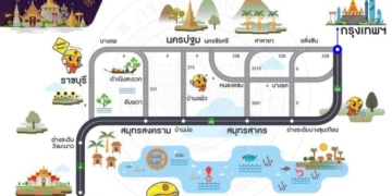 ใครจะเดินทางสิ้นปี-เช็กเลย-เส้นทางจากกรุงเทพฯสู่ภูมิภาคต่างๆ