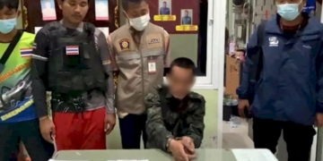 กรรม!-หนุ่มแวะกินข้าวลืมยาบ้า-อุปกรณ์เสพ-ย้อนกลับมาเอาถูกรวบทันควัน
