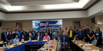 ชลบุรีจัดกีฬาสูงอายุเปิดโอเพ่นชาวต่างชาติร่วมชิงชัย