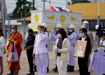 กองทัพเรือส่งร่าง-3-กำลังพลเรือหลวงสุโขทัย-กลับบ้านเกิดอย่างสมเกียรติ