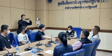 ร้องสำนักปลัดนายกฯ-ยืนยันไม่รู้จัก-และไม่ได้ติด”สินบน”-รอง-ผบกภจว.ชลบุรี