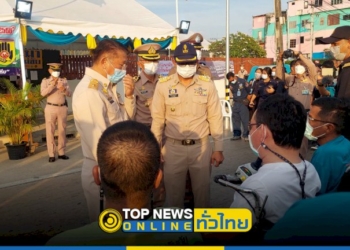 เทศบาลเมืองสัตหีบ-เปิดจุดบริการประชาชน-ช่วงเทศกาลปีใหม่-2566-–-topnews