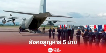 ทร.-รับร่าง-3-กำลังพลเสียชีวิต-“เรือหลวงสุโขทัยอับปาง”-อย่างสมเกียรติ