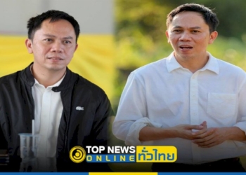 สส.ต้น-แย้มเกษตรกรชาวไร่อ้อย-อาจย้ายค่ายร่วมงาน-พรรคเพื่อไทย-–-topnews
