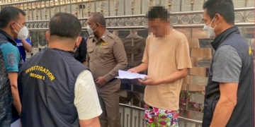 จับสารวัตรหมึกปล้นเศรษฐีจีน-ลูกสมุนซัดทอด-คุมฝากขังทันที!-เจ้าตัวยันปฏิเสธ