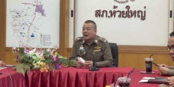 ผบชภ2-ระดมกำลังทีมล่ามือปืนปริศนา-รัว-4-นัด-ดับชีวิตอดีตวิศวะเมืองผู้ดี-จ.ชลบุรี