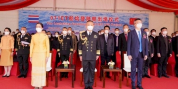 ทรลุยค้นหาไม่เลิก-ลูกเรือ-'รล.สุโขทัย'-|-เดลินิวส์