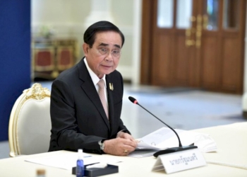 จับตาบารมีประยุทธ์-สส.แห่ตามสมัคร‘รวมไทยสร้างชาติ’