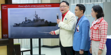 “เพื่อไทย”แฉ”กรมอุตุนิยมวิทยา”ทำงานพลาดมหันต์-เหตุ”เรือหลวงสุโขทัย”ล่ม