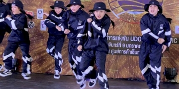 “ทีมไทยแลนด์”-แถลงข่าวจัดแข่งเต้นระดับโลก-“udo-asia-pacific-street-dance-championship-2023”-ที่ชลบุรี