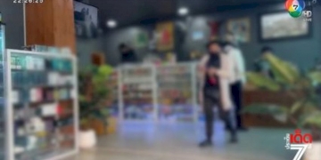 ร้องสื่อ-ร้านจำหน่ายบุหรี่ไฟฟ้าเกลื่อนพัทยา-จ.ชลบุรี