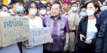 พ-ป-ช-ร.-:-พลังป้อมชัวร์ร่วม-(รัฐบาล)-หุ้น-“ลุงตู่”-ไม่เปรี้ยงปร้างดังคาด-หวยล็อก-“ลุงป้อม”-มาแรงแซงทางโค้ง