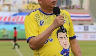 ตรสาย-รมตเฮ้ง-โจ๊ก-กวาดเรียบ-เก้าอี้-รองผบก-ผกกภ2-ตรสาย-สสต้น-โยกจากบ้านบึง-นั่งเก้าอี้-ผกก.หนองปรือ-พัทยา-–-topnews