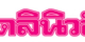 แม่อุ้มลูก-1-ขวบ-แอบขโมยของร้านสะดวกซื้อ-อ้างผัวทิ้งจำใจทำเพื่อความอยู่รอด