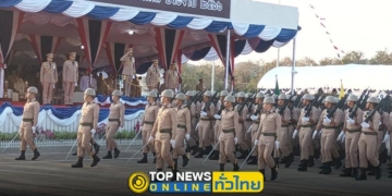 กองทัพเรือ-กระทำสัตย์ปฏิญาณต่อธงชัยเฉลิมพล-เนื่องในวันกองทัพไทย-ประจำปี-2566-–-topnews