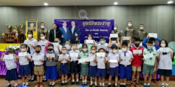 อาชีพ-'เลดี้แท็กซี่'-สุดพรั่นพรึง-สู้ทำมาหากิน-กลับสังเวยชีวิต-|-เดลินิวส์