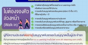 สาวเอนฯ-ร้อง-“กัน-จอมพลัง”-ถูกอดีตแฟนกัดหน้าเสียโฉม-หวั่นเป็นญาติระดับสารวัตร-ตร.ทำคดีไม่คืบ