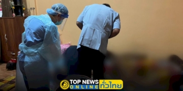 สุดสลด-สาวท้อง-8-เดือน-นอนเปลือยเสียชีวิตปริศนา-–-topnews