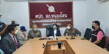 'แก๊งม3-รุมโทรม-ม.2'-ชะตาชีวิตของเด็กหญิงหลังจากนี้-|-เดลินิวส์