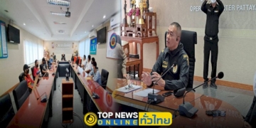 ตำรวจ-เรียกวิน-จยย.รับจ้าง-และ-โบลท์แจ้งข้อกล่าวหาแล้ว-–-topnews