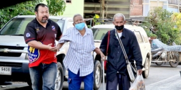 สองผัวเมียตามหาญาติพลัดพรากเกือบ-50-ปี-หวังได้พบหน้าก่อนลาจากโลกใบนี้-|-เดลินิวส์