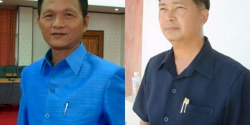 'รทสช-ชลบุรี-เขต-2'-ป่วน-อุกฤษณ์-มีปัญหาสุขภาพ-รมตเฮ้งเร่งเฟ้นหาใหม่-'ประมวล'-ยันซบ-พปชร.