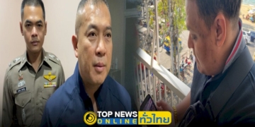 คืบหน้า-หนุ่มอินเดียอ้างโดนการ์ดรุมทำร้าย-สรุปอินเดียทะเลาะกันเอง-–-topnews