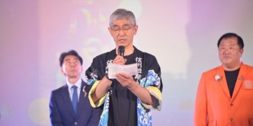 เมืองแสนสุข-ร่วม-jicaจัดงาน-bangsaen-health-festival-2023-สร้างแรงบันดาลใจรักษ์สุขภาพ