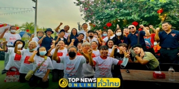 น้ำ-นิชนันท์-นำทีมก้าวไกลเสวนาอยากเห็นสัตหีบเป็นแบบไหน-–-topnews